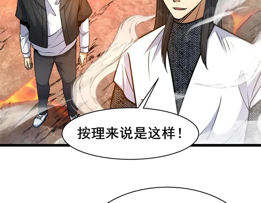 240 好久不见11
