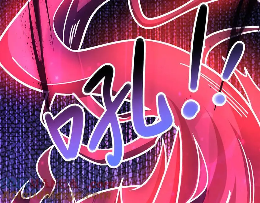 238 陈天黎96