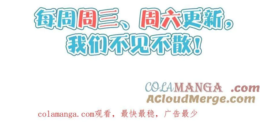 243 生死战93