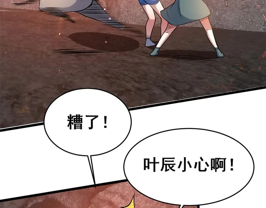 234 在这里65