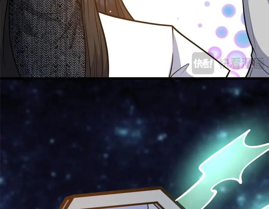 249 祖师爷109