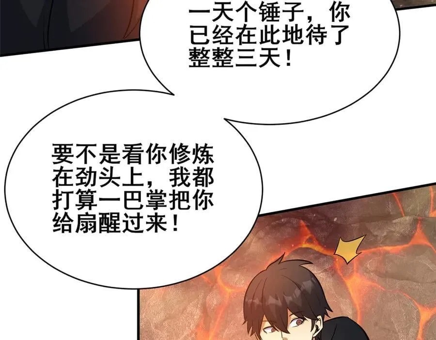 239 带你离开86