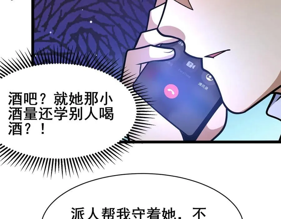 240 好久不见117