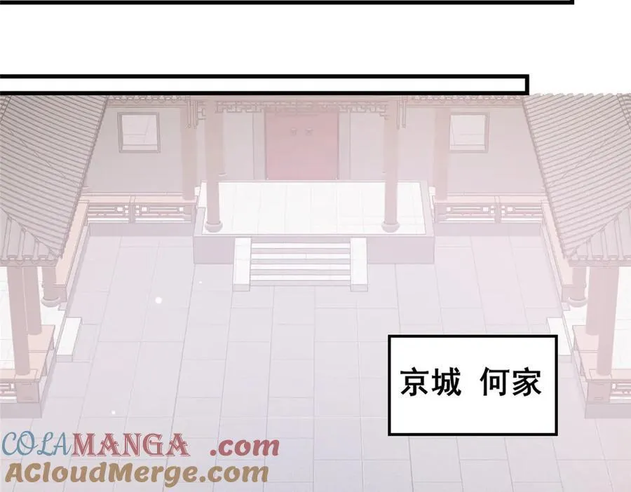 251 最佳状态40