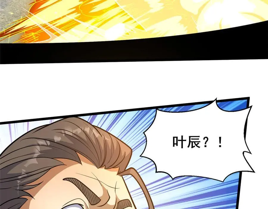 232 王圣兵110