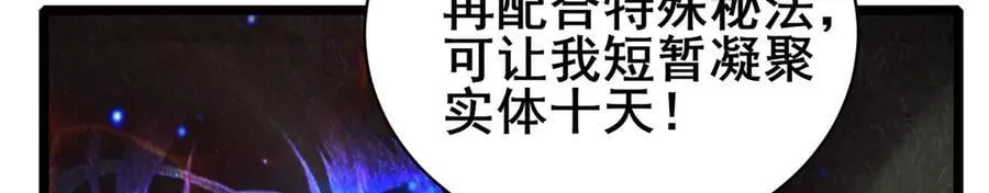 240 好久不见15