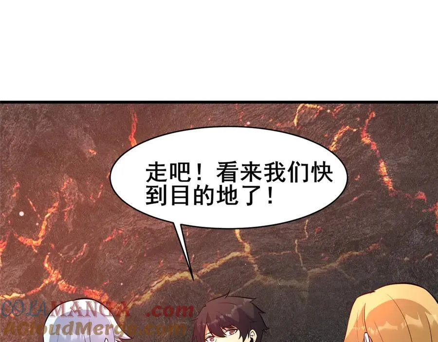 233 见识128