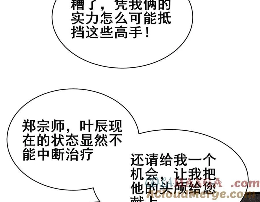 234 在这里54