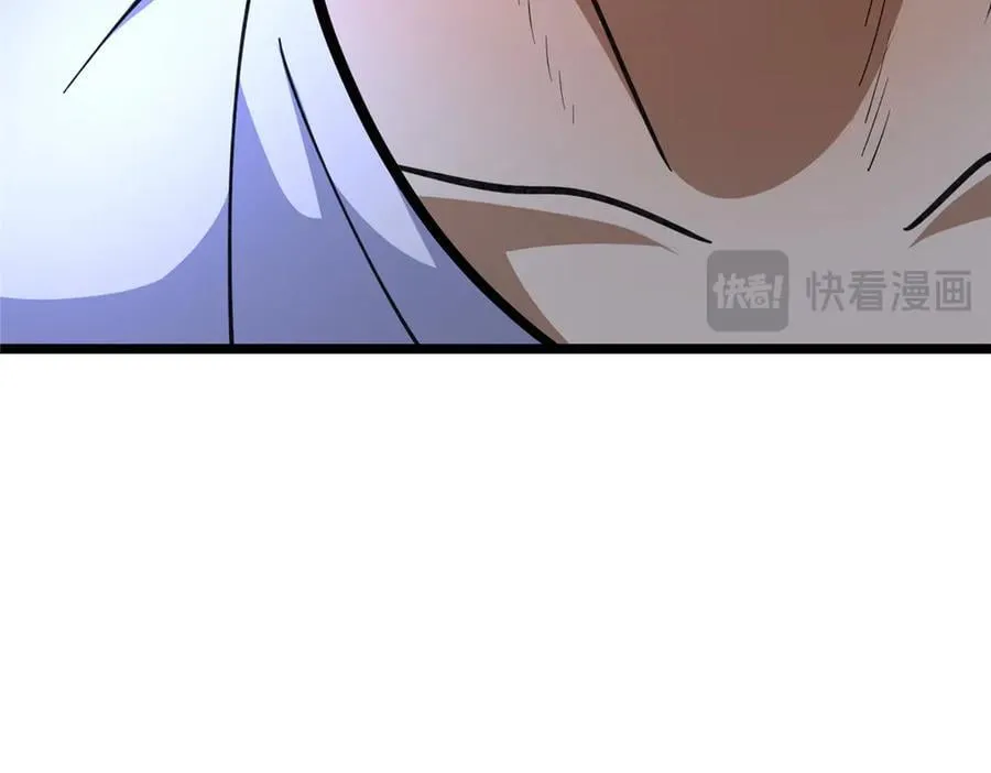 242 战书137