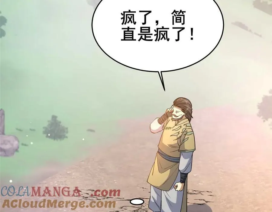 231 请求75