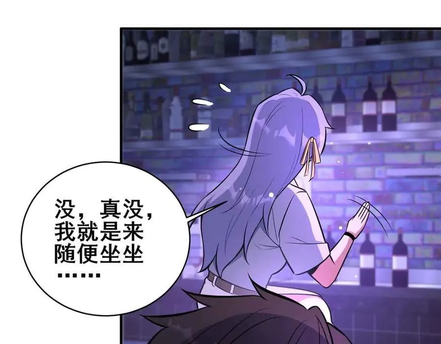 241 告白61