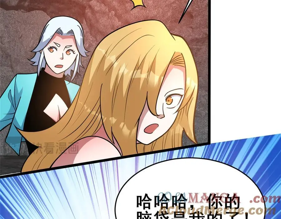 234 在这里66