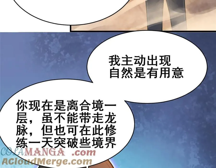 239 带你离开20
