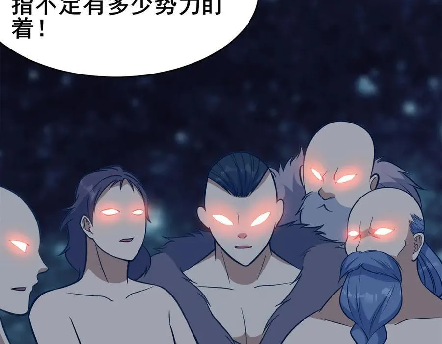 228 秦岭9