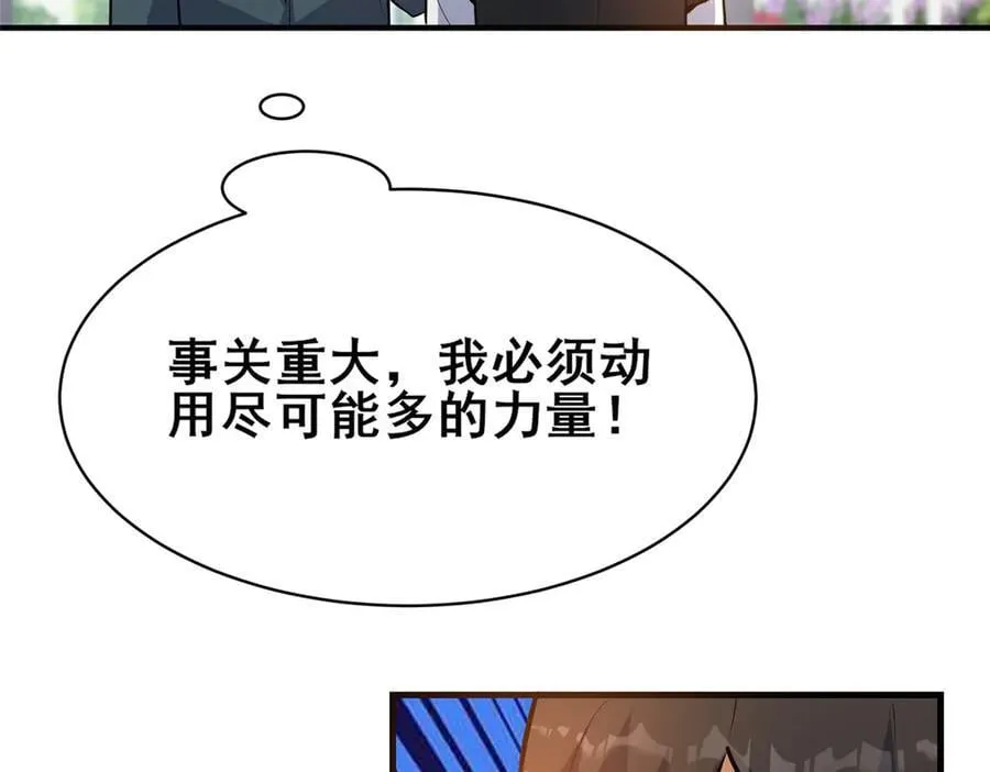 227 紧急通知101