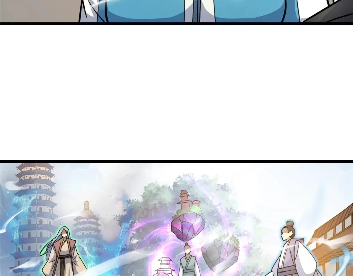 224 弥天大谎47