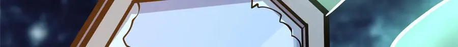 249 祖师爷110