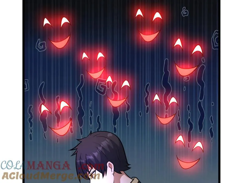 246 线索100