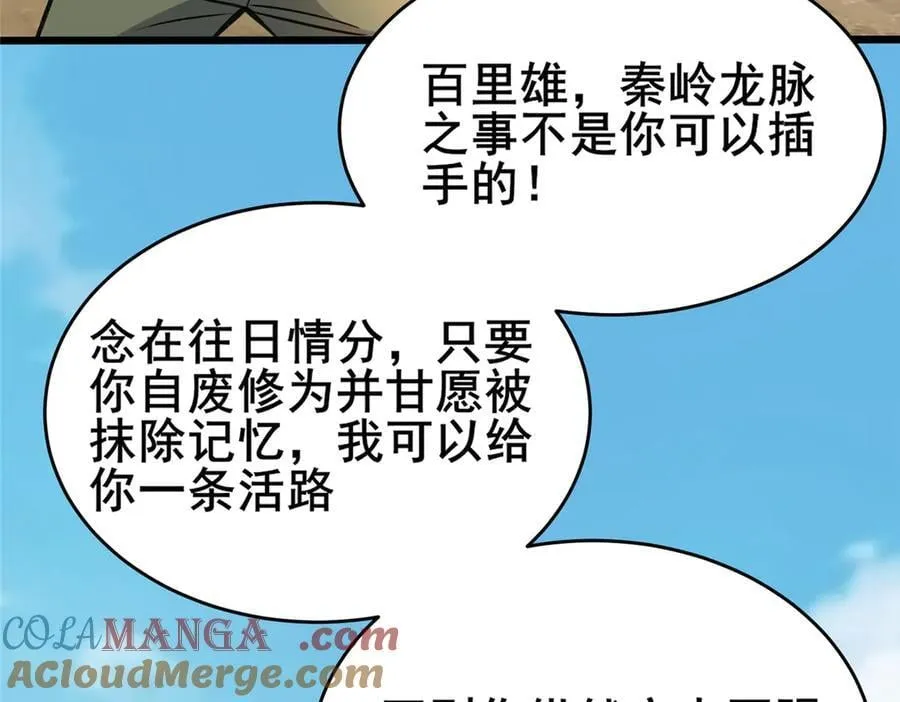 231 请求30