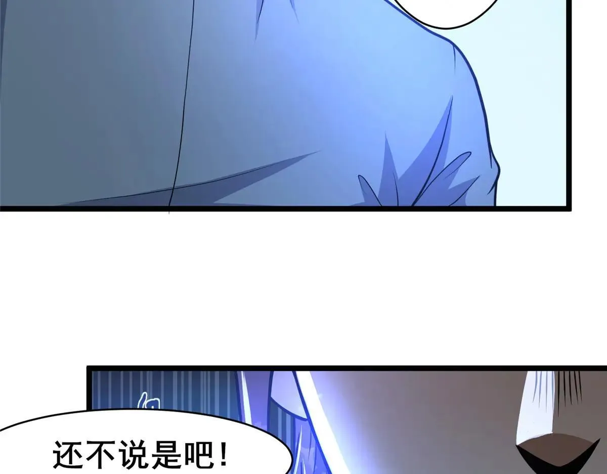 225 黑色石头55