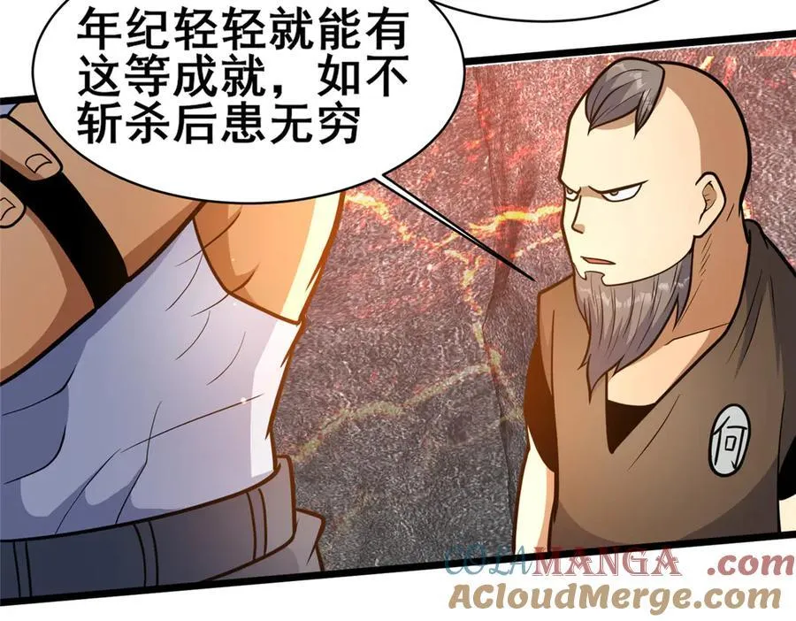 234 在这里84