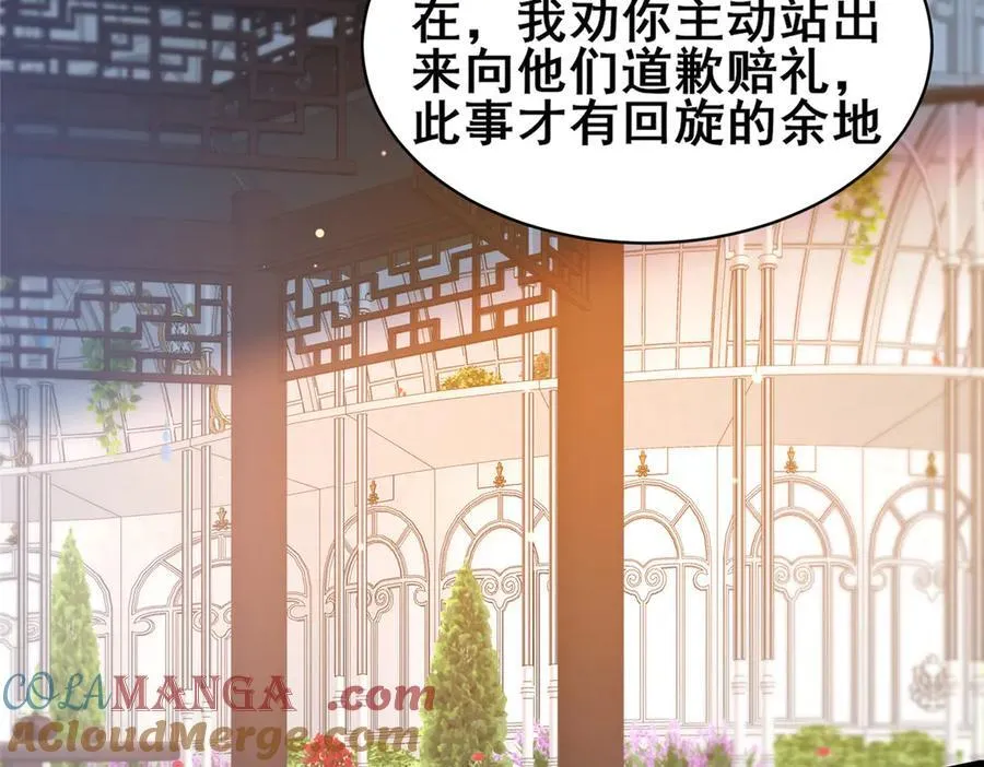 227 紧急通知52