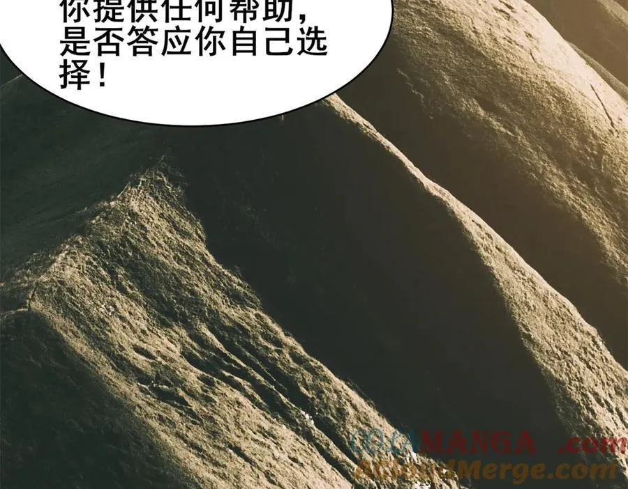 228 秦岭12
