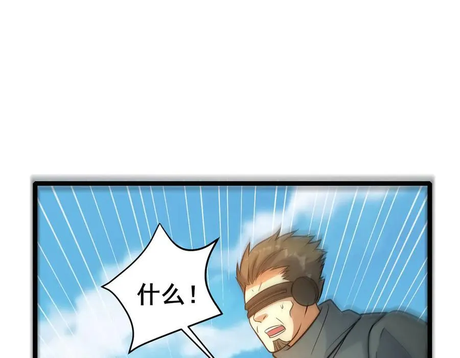 228 秦岭85