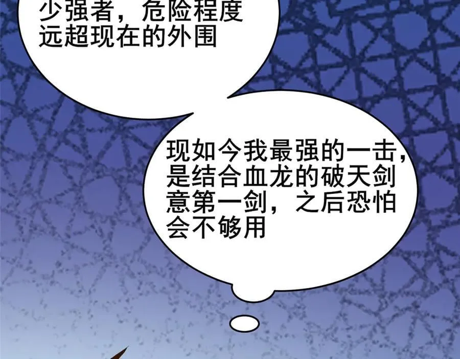 231 请求55