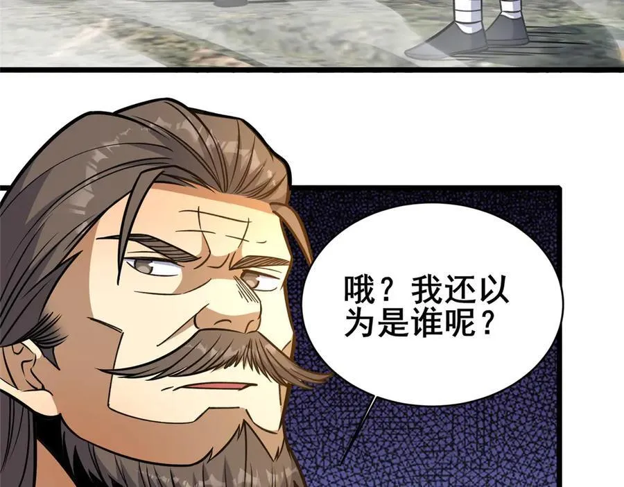 232 王圣兵67