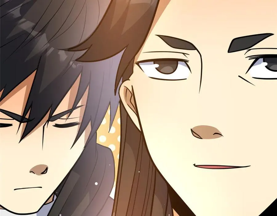 249 祖师爷141