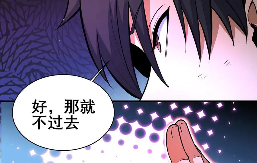 251 最佳状态9
