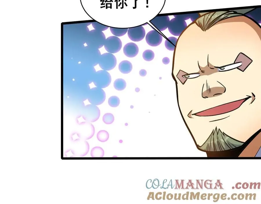 234 在这里57