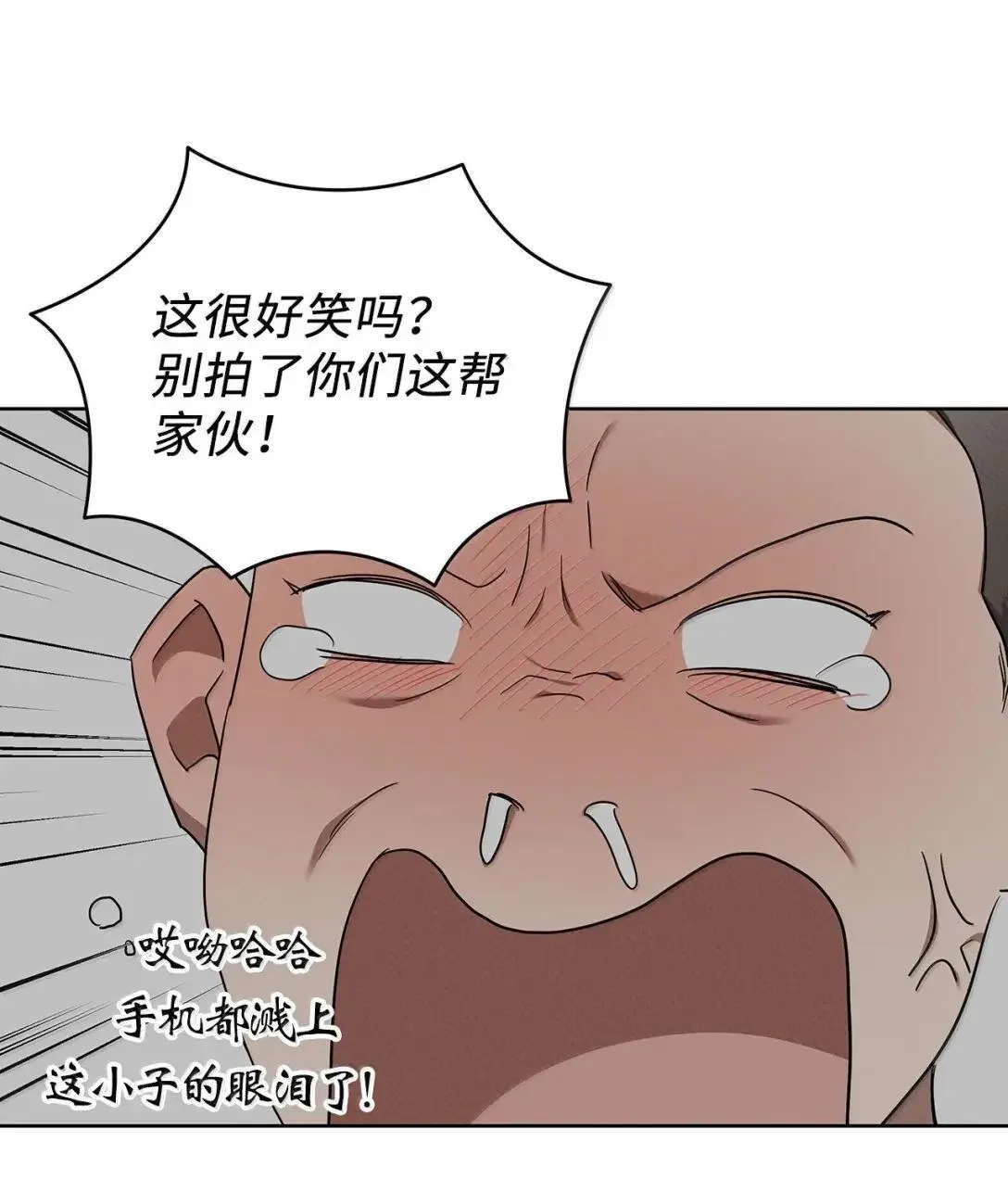 74 赌城日常40