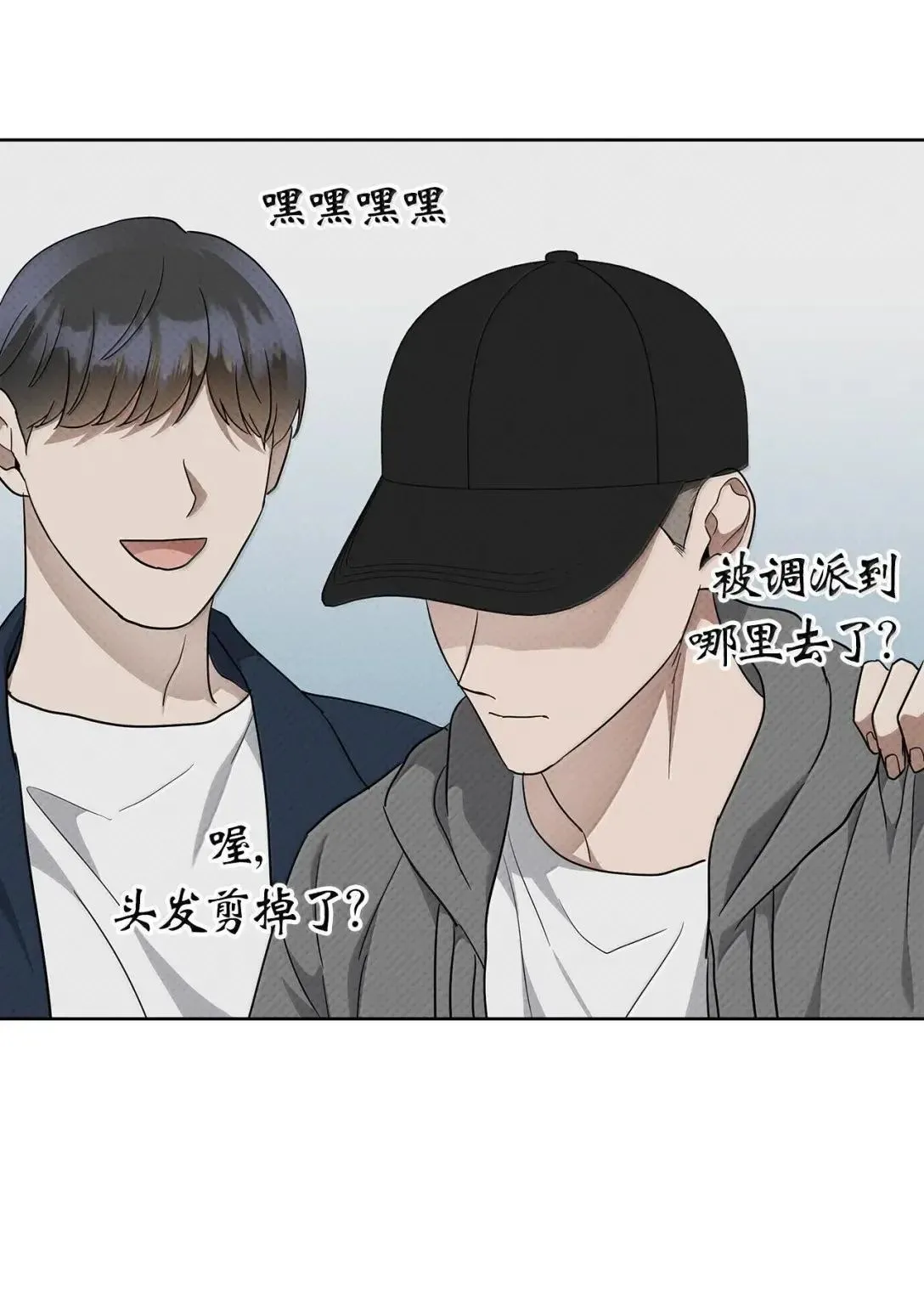 74 赌城日常36