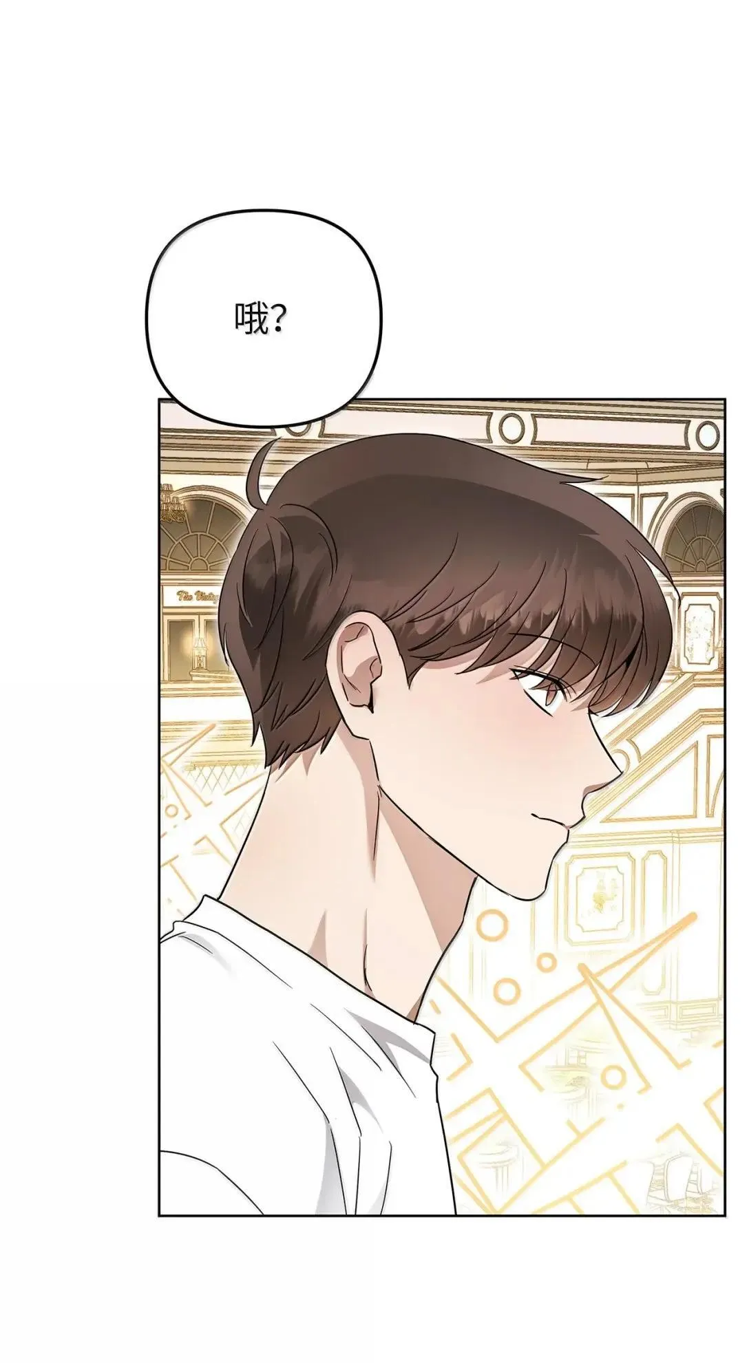 73 误会大了62