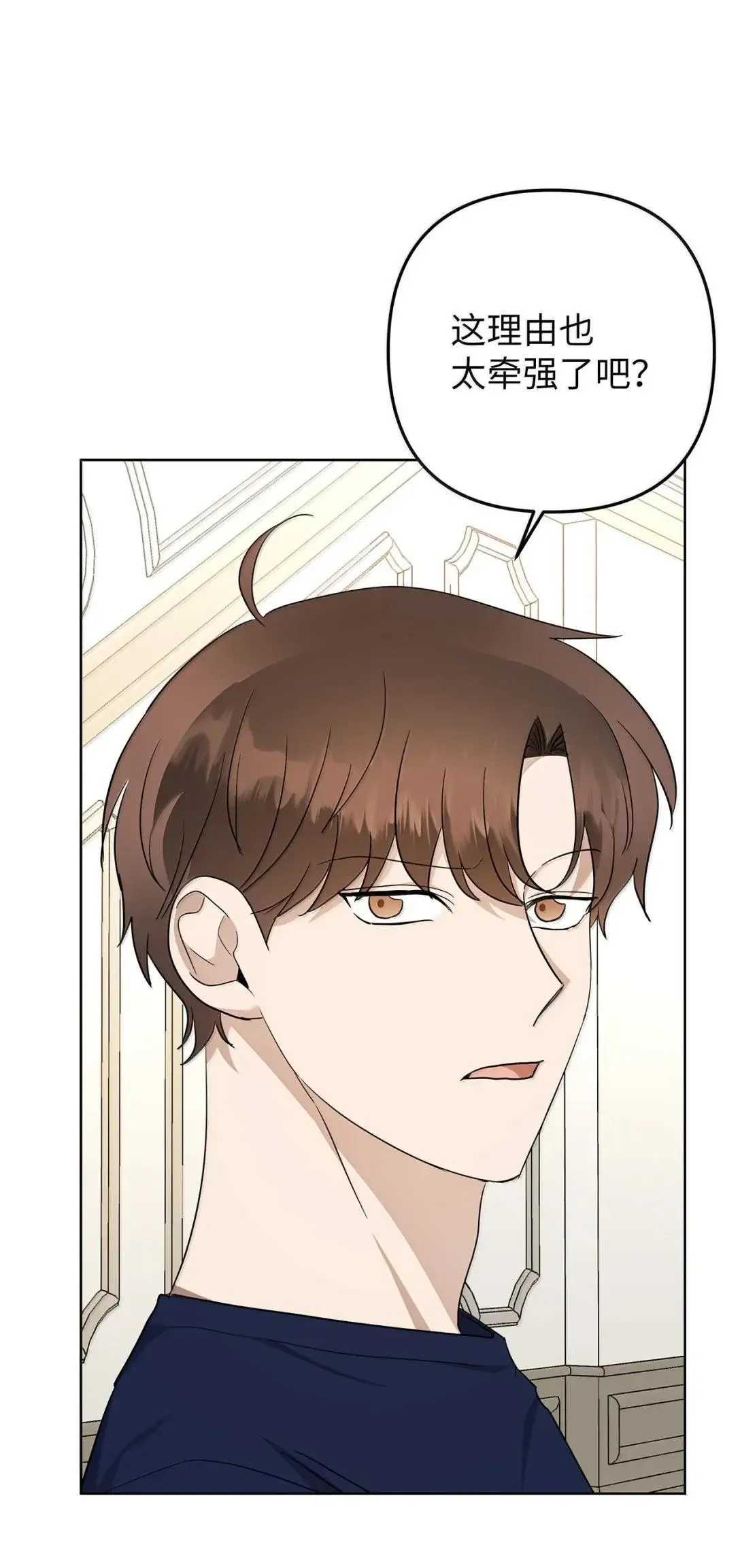 74 赌城日常15