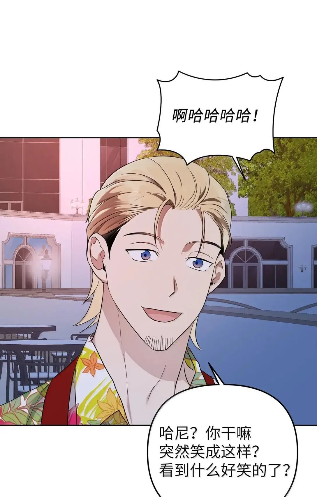 74 赌城日常42