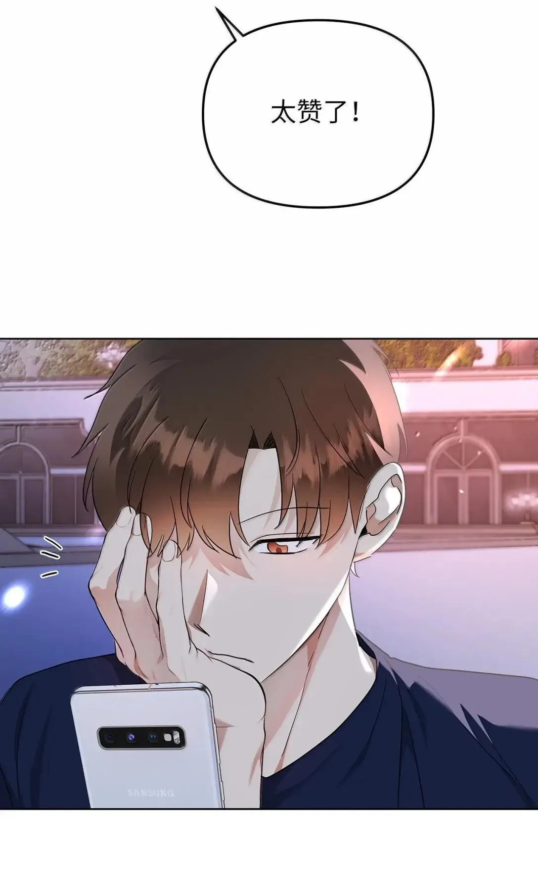 74 赌城日常33