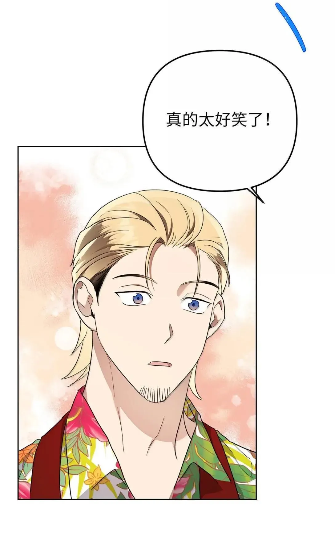 74 赌城日常45