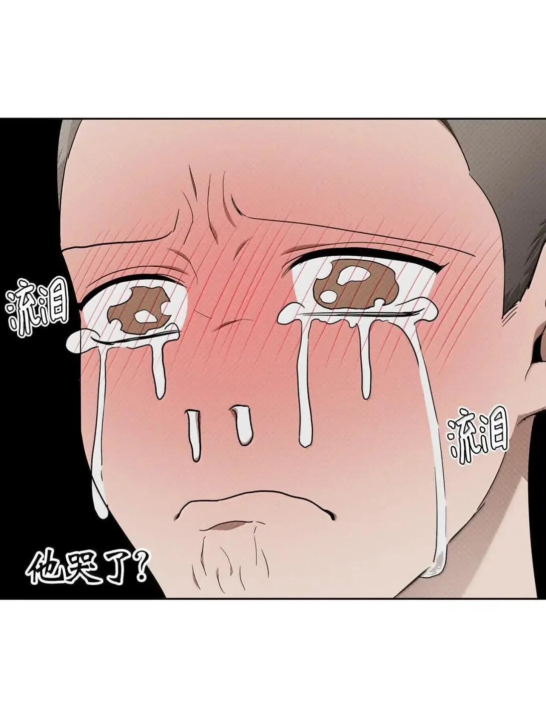 74 赌城日常38