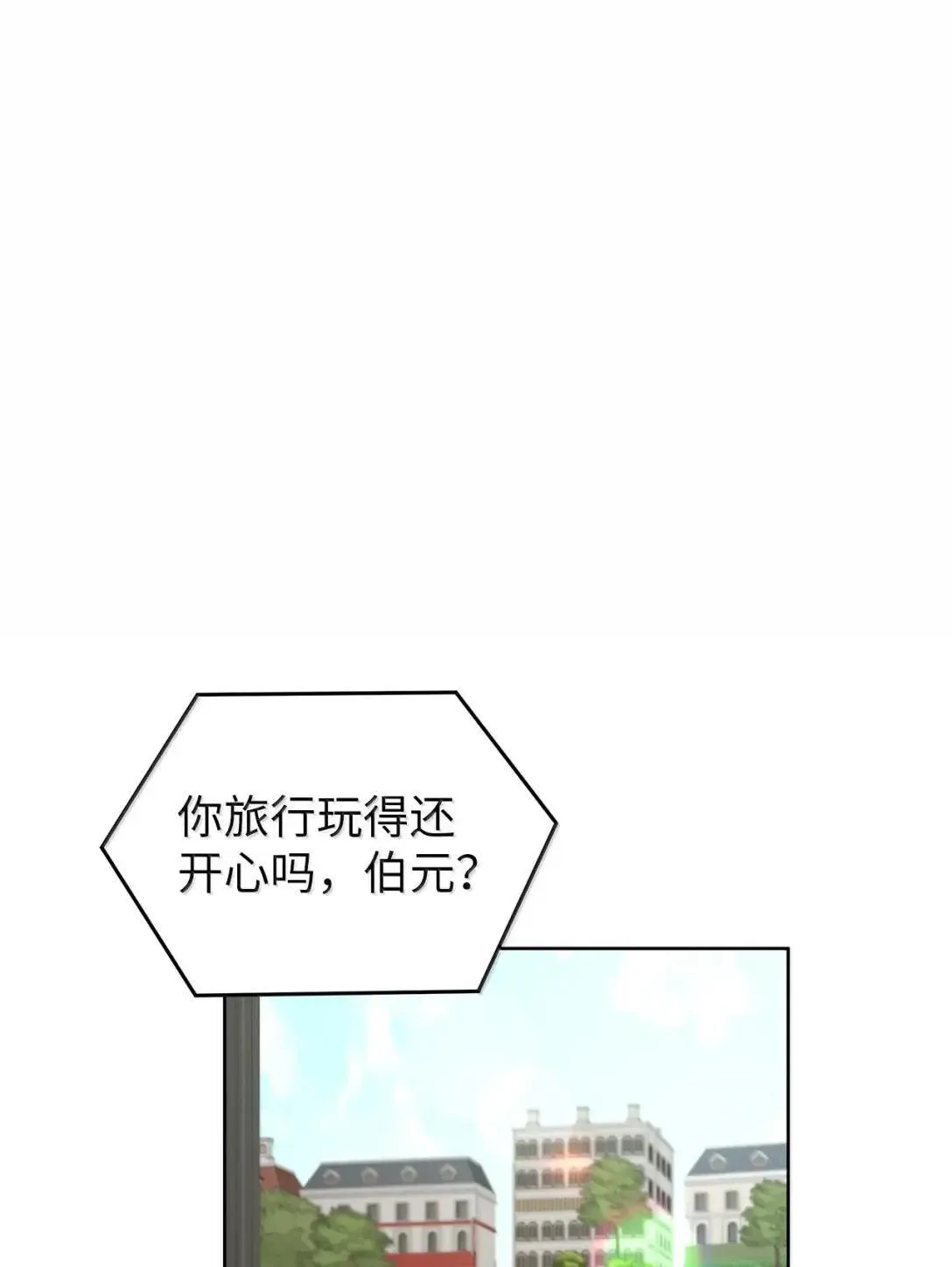 75 恋与断裂0