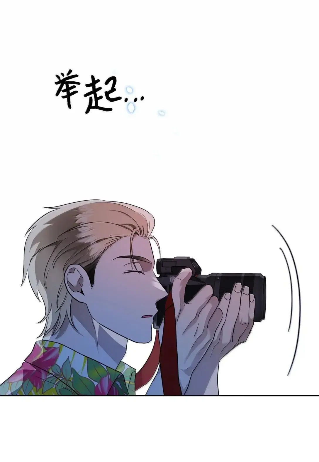74 赌城日常47