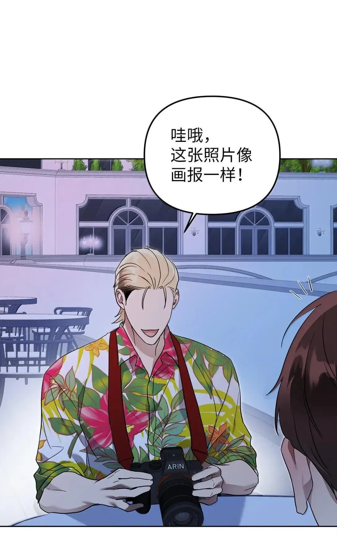 74 赌城日常51