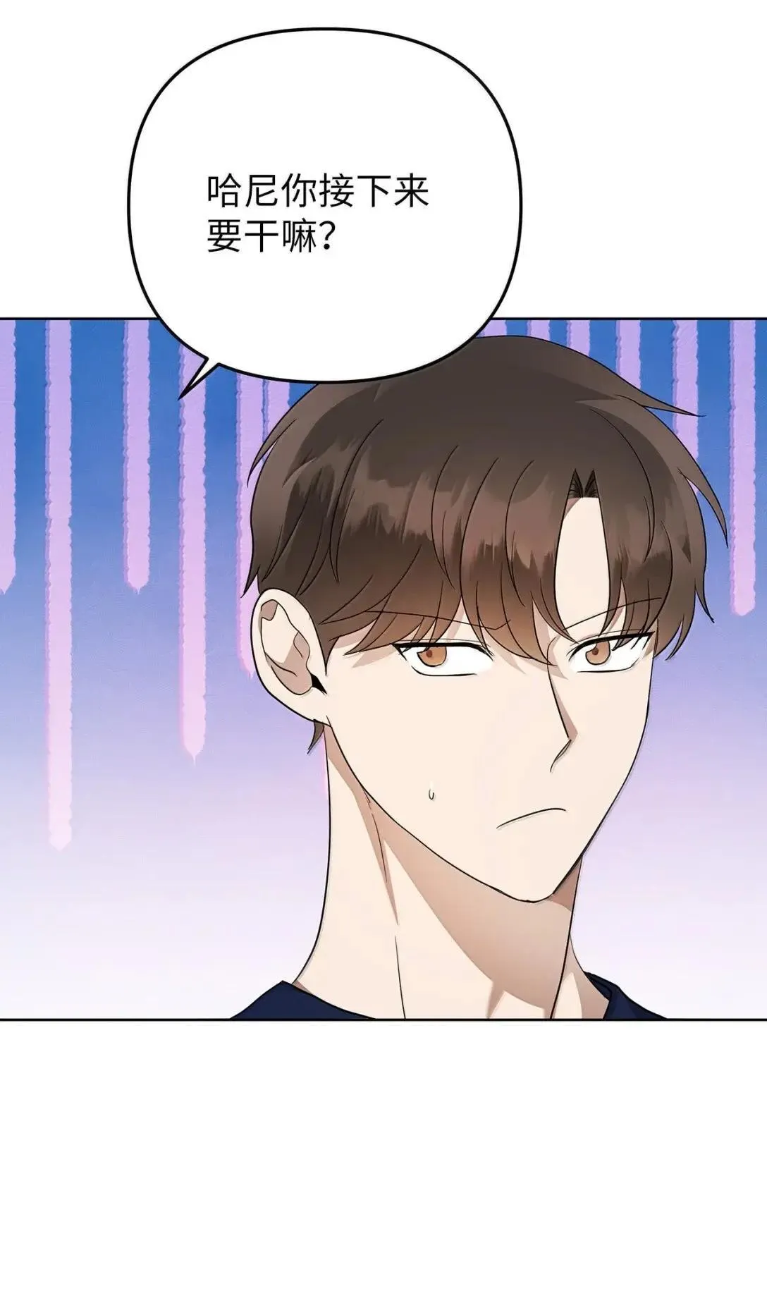 74 赌城日常7