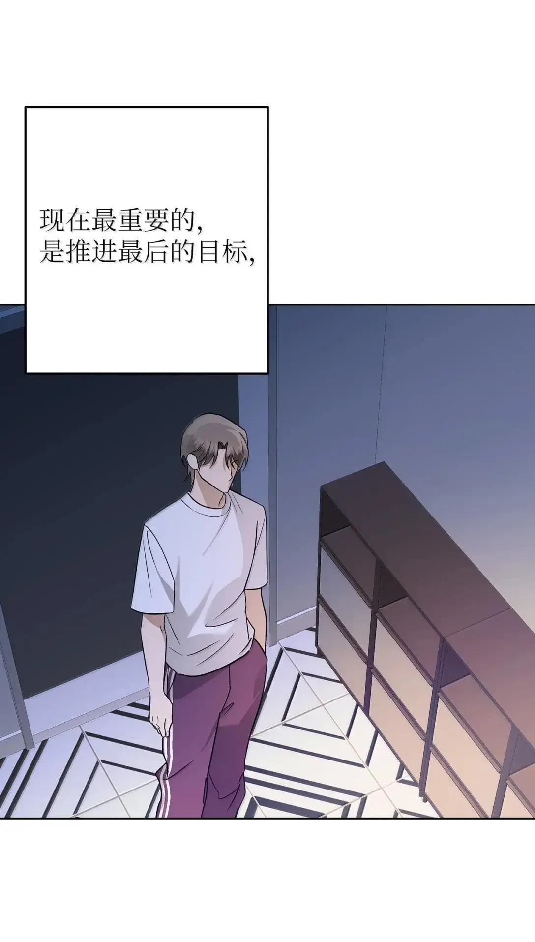 73 误会大了19