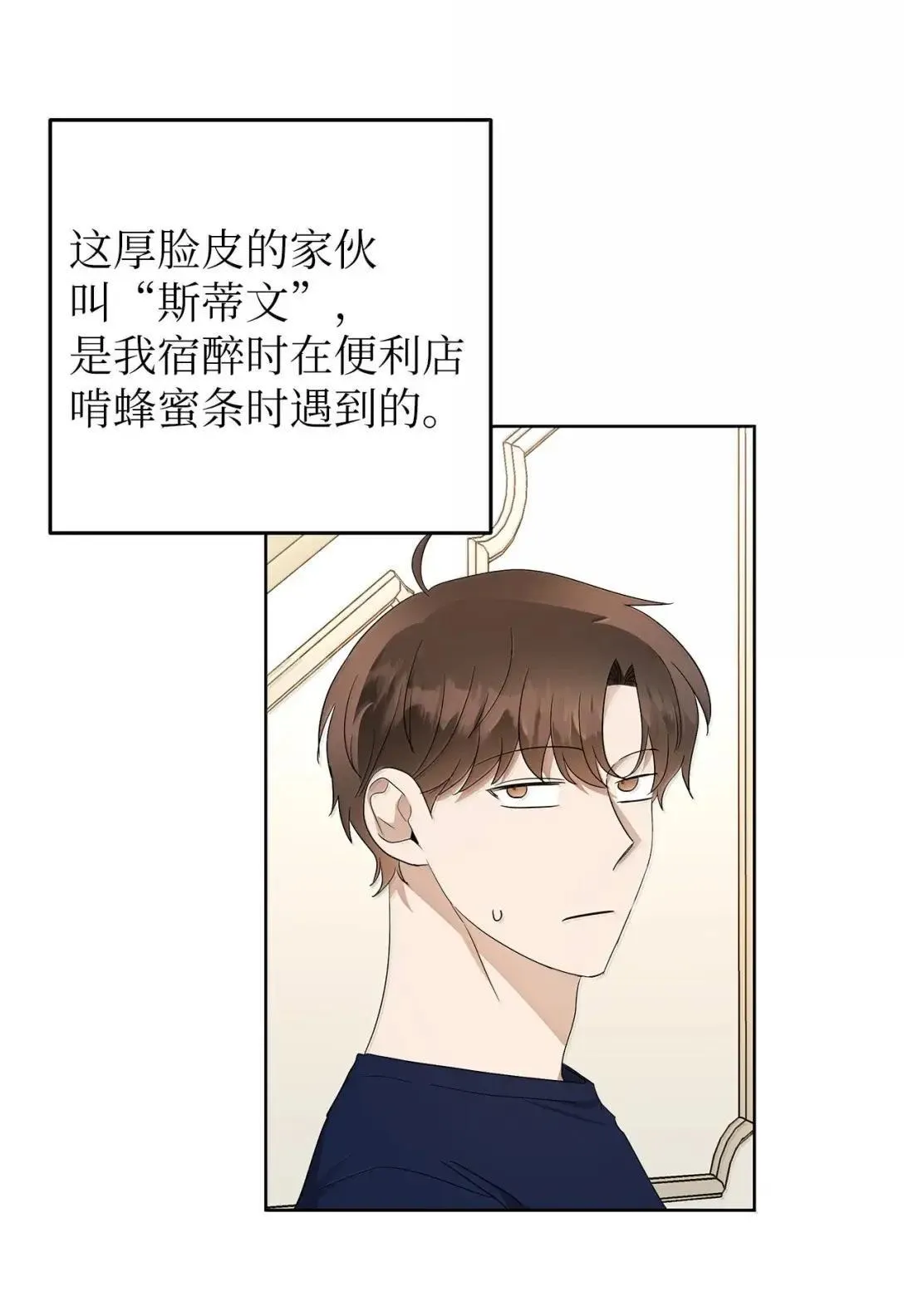 74 赌城日常17