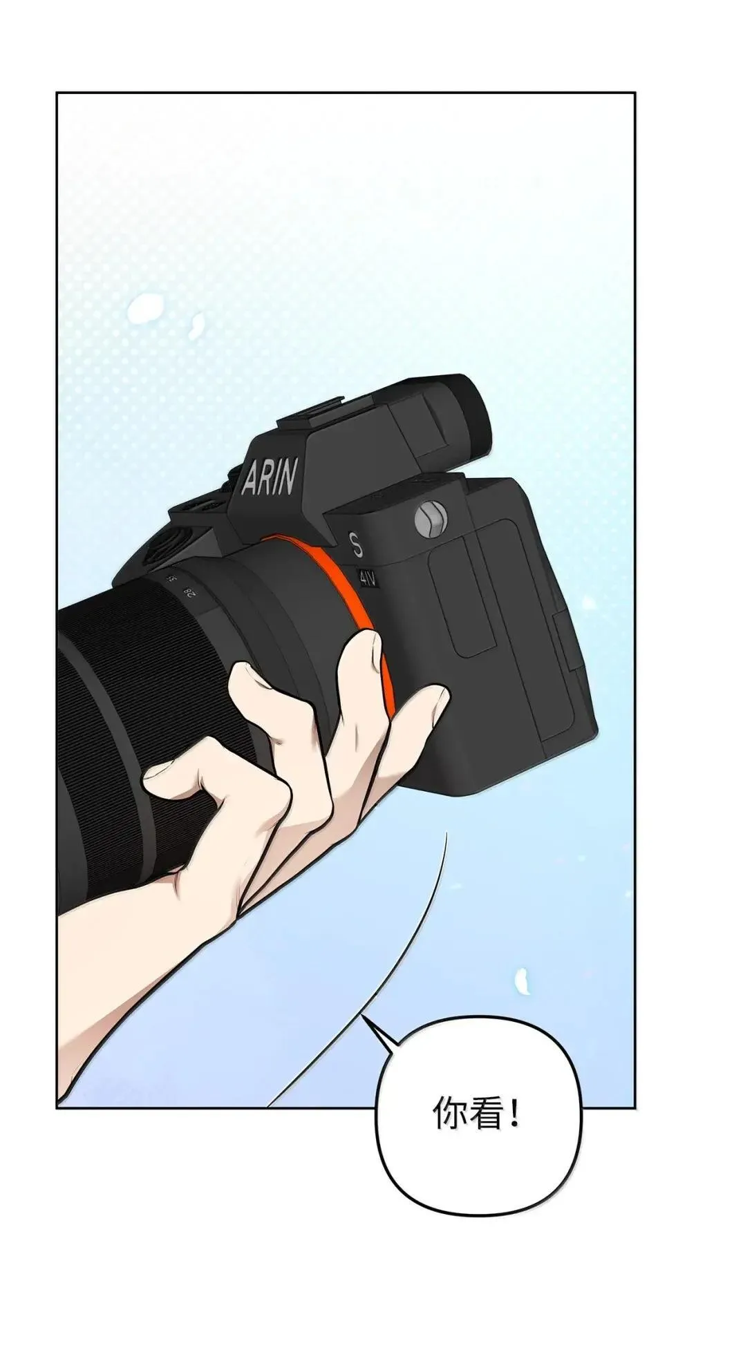 74 赌城日常54