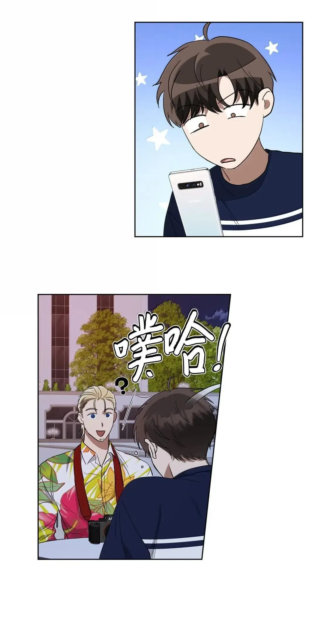 74 赌城日常41