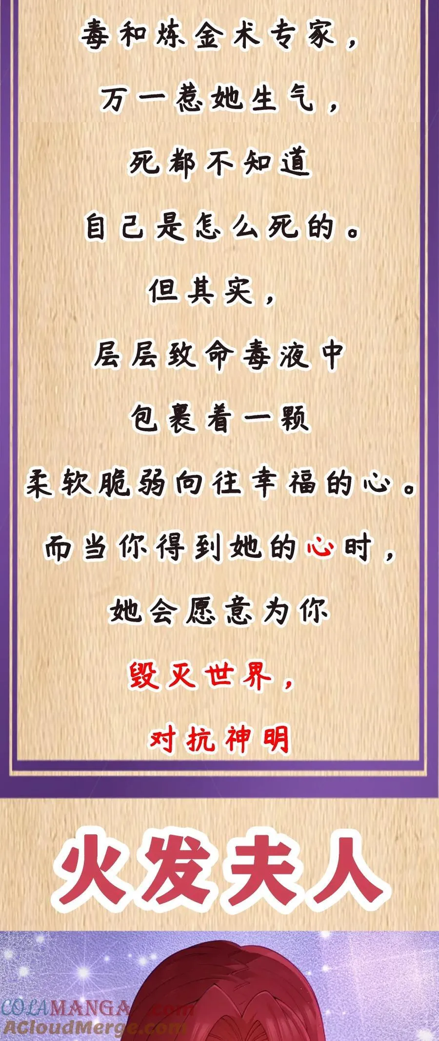 特典上线 新春福利8